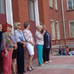 урок России