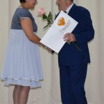 день учителя