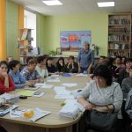 Солженицын