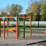 благоустройство