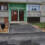 приемка