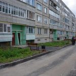 приемка