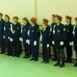 посвящение