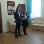 день пожилых людей