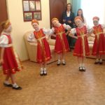 день пожилых людей