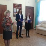 день пожилых людей