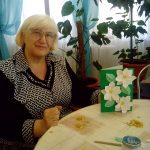 день пожилых людей