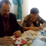 день пожилых людей