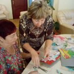 день пожилых людей