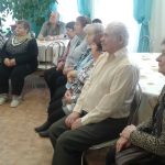 день пожилых людей