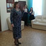 день пожилых людей