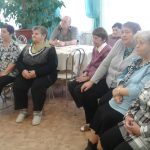 день пожилых людей