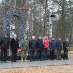 онф