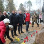 онф