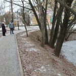 онф