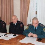 онф
