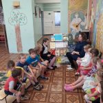 рассуждение