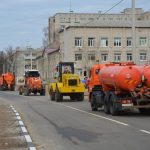 дорога