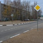 дорога
