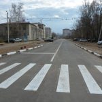 дорога