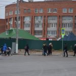 рейд