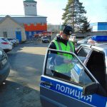 проверка