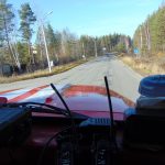 проверка