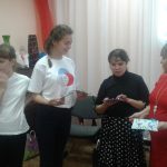 творчество