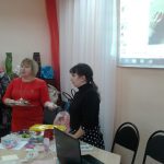 творчество