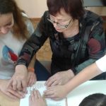 творчество