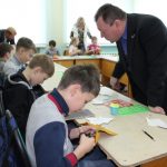 онф