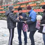 онф