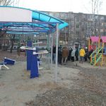 онф