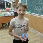 онф