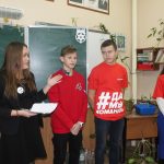 онф