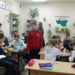 онф