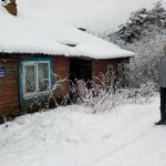 онф