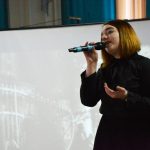 освобождение