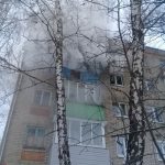 пожар