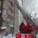 пожар