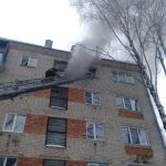 пожар