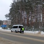 безопасность