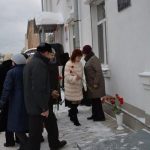 память