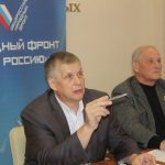 онф