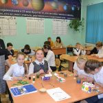 школа