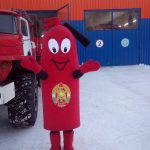 доброволец