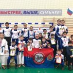 соревнования