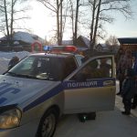 безопасность
