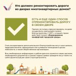 онф