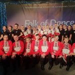 фестиваль